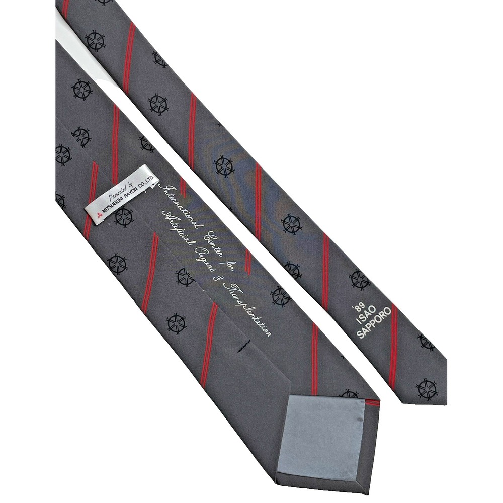 Mitsubishi Rayon 1989 ISAO Sapporo Artificial Organs Transplantation Tie Gray